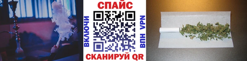 Бутират 99%  Купить где  Рассказово 