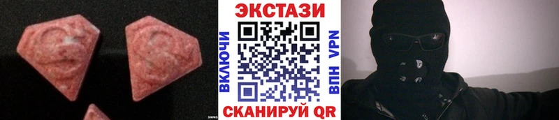 Ecstasy Punisher Рассказово
