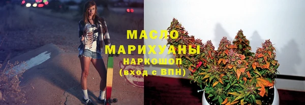 герыч Корсаков