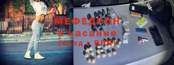 ГАЛЛЮЦИНОГЕННЫЕ ГРИБЫ Костерёво