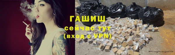 герыч Корсаков