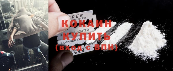 эйфоретик Коряжма