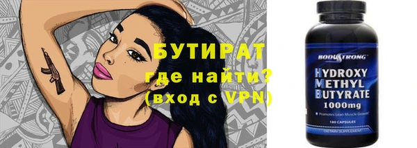 ГАЛЛЮЦИНОГЕННЫЕ ГРИБЫ Костерёво