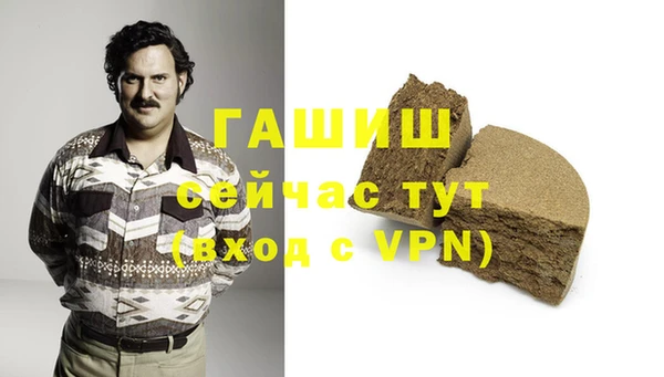 герыч Корсаков