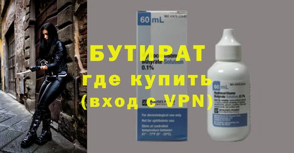 эйфоретик Коряжма