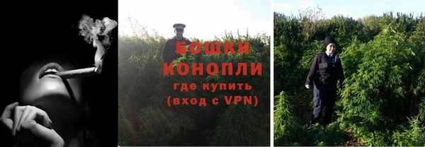 герыч Корсаков