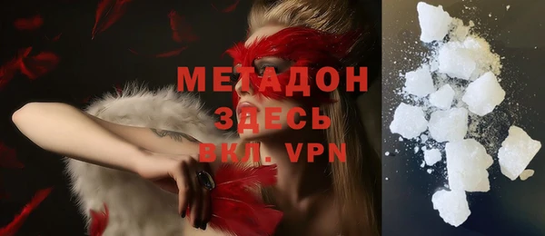 эйфоретик Коряжма