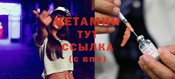 эйфоретик Коряжма