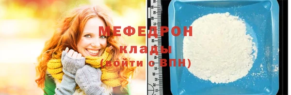герыч Корсаков