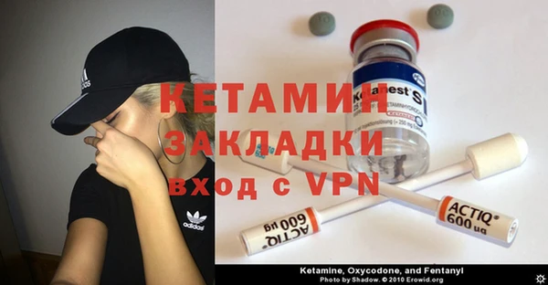 герыч Корсаков