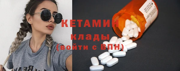 ГАЛЛЮЦИНОГЕННЫЕ ГРИБЫ Костерёво