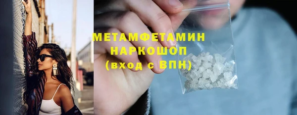 эйфоретик Коряжма