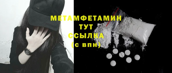 ешки Краснотурьинск