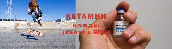 эйфоретик Коряжма