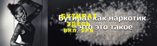 эйфоретик Коряжма