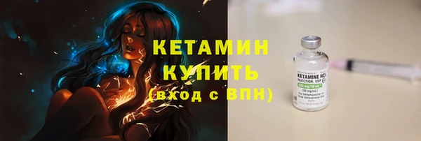 ГАЛЛЮЦИНОГЕННЫЕ ГРИБЫ Костерёво