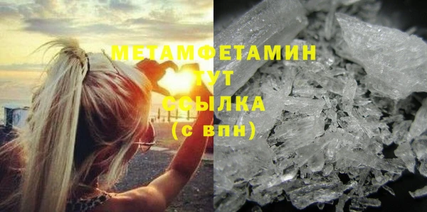 эйфоретик Коряжма
