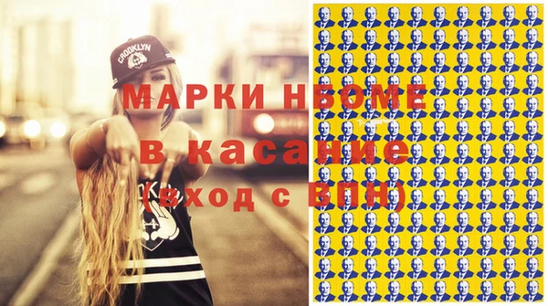 эйфоретик Коряжма