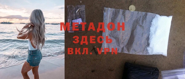 герыч Корсаков