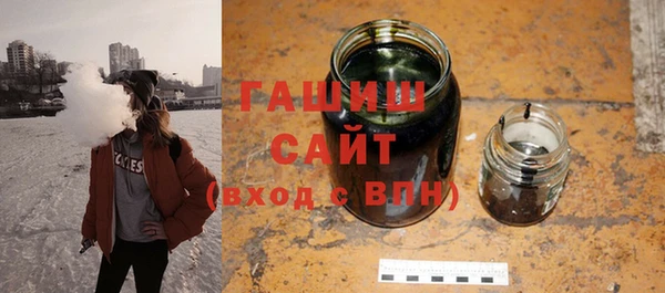 герыч Корсаков