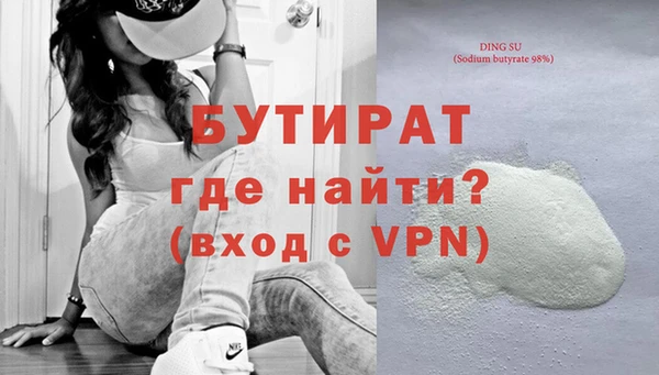 ГАЛЛЮЦИНОГЕННЫЕ ГРИБЫ Костерёво
