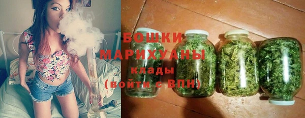 герыч Корсаков
