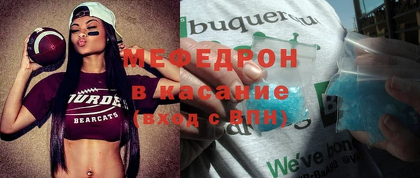 герыч Корсаков