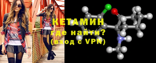 герыч Корсаков