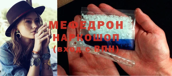 эйфоретик Коряжма
