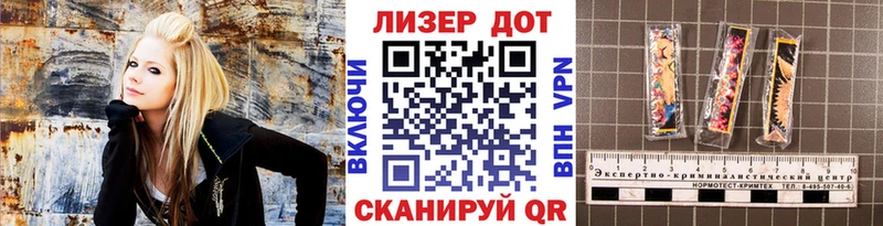 Купить  Рассказово  Марки NBOMe 1500мкг 
